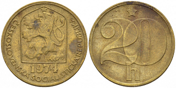 ЧЕХОСЛОВАКИЯ 20 ГЕЛЛЕРОВ 1974 KM 74 латунь 112-853