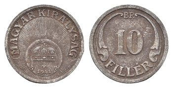 Венгрия 10 филлеров 1941 BP KM 507a железо 4665-739
