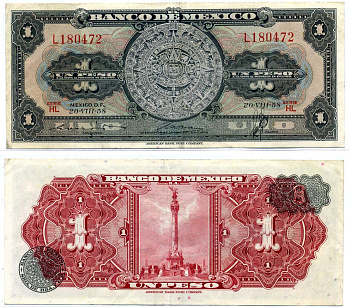 Мексика 1 песо 1958 20 августа 1958, серия HL Pick 59d бумага XF 2196-17-2-2