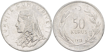 Турция 50 курушей 1975 Анатолийская невеста KM 899 нержавеющая сталь 4541-1137