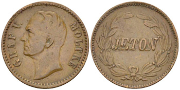 ГЕРМАНИЯ ЖЕТОН 1890 ГРАФ V. MOLTKE ГЕНЕРАЛ ФЕЛЬДМАРШАЛ , ДИАМЕТР 19 ММ. латунь 4181-363