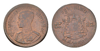 Таиланд 5 сатангов 1957 ВЕ 2500, Рама IX (1946-2016) Y 78a бронза 44-1027