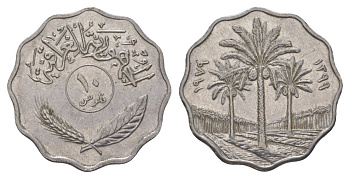 Ирак 10 филсов 1979 KM 126a нержавеющая сталь 4626-613