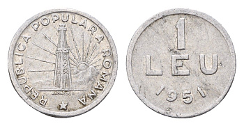 Румыния 1 лей 1951 KM 78a алюминий 4643-1022