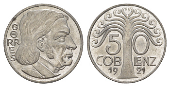 Кобленц 50 пфеннигов 1921 Funck 80.11A, Men05 4526.15, Men18 5727.15 железо UNC 4584-927