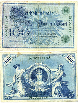 ГЕРМАНИЯ 100 МАРОК 1908 7 ФЕВРАЛЯ 1908, ЗЕЛЕНАЯ ПЕЧАТЬ, РЕПРИНТ (1918-1922) Pick 34 бумага 7523-23-2