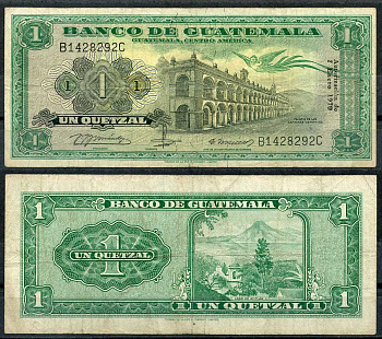 Гватемала 1 кетсаль 1970 Наследие Серро-дель-Кармен, Озеро Атитлан Pick 52 g (1)  бумага 7217-62-1-2