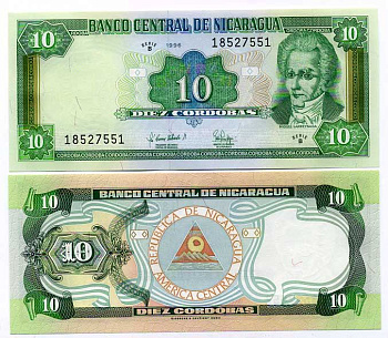 Никарагуа 10 кордоба 1996 серия B, Мигель Ларрейнага Pick 181 бумага UNC (пресс) 447-70-4-2