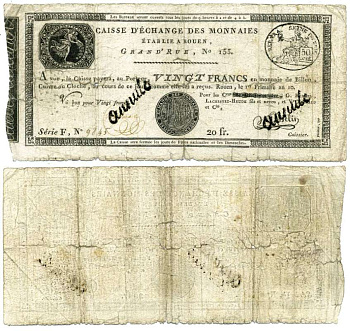 ФРАНЦИЯ 20 ФРАНКОВ 1797 АССИГНАЦИЯ (CAISSE D'ECHANGE DES MONNAIS, ROUEN), AN 10, С ШТАМПОМ ПОГАШЕНО, ОБМЕНИВАЕТСЯ НА ЛЮБУЮ МЕТАЛИЧЕСКУЮ (СЕРЕБРЯННУЮ И ДР.) МОНЕТУ, В ОБМЕННОЙ КАССЕ В ЧАСЫ ЕЁ РАБОТЫ, КРОМЕ ВЫХОДНЫХ И ГОСУДАРСТВЕННЫХ ПРАЗДНИКОВ Pick S245а б
