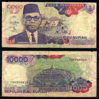 Индонезия 10000 рупий 1992/1996 Sri Sultan Hamengku Buwono IX, girl scouts Pick 131e бумага 8621-20-3-1
