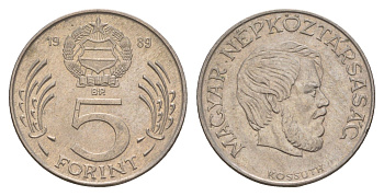 Венгрия 5 форинтов 1986 BP, Лайош Кошут KM 635 медно-никель 4657-451