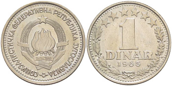 Югославия 1 динар 1965 KM 47 медно-никель 4519-652