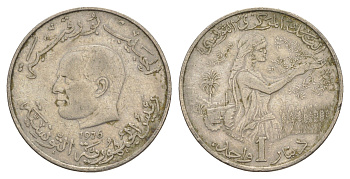 Тунис 1 динар 1976 FAO, сбор урожая KM 304 медно-никель 4513-824