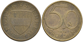 Австрия 50 грошей 1978 KM 2885 алюминиевая бронза 4567-963