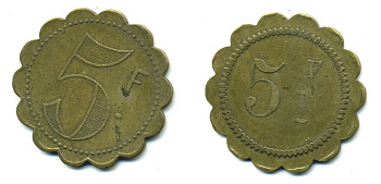 Франция 5 франков начало XX века d около 35 мм, вес около 7,4 гр платежный жетон латунь 57-625