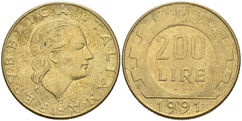 Италия 200 лир 1991 R, шестерня KM 105 алюминиевая бронза 4573-824