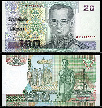 Таиланд 20 батов 2003 король Рама IX, подпись 84 Pick 109(12) бумага UNC (пресс) 446-120-3
