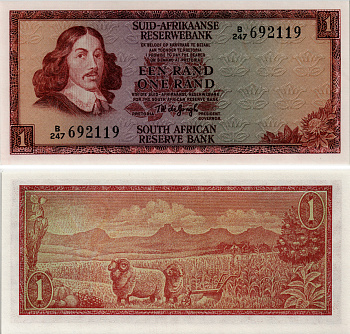 ЮАР 1 ранд 1973 SUID Pick 116 a бумага UNC (ПРЕСС) 6294-58-1-2