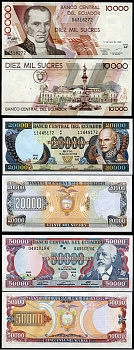 Эквадор 10000, 20000 и 50000 сукре 1999  Pick 127 e, 129 f, 130 c  бумага  UNC (пресс) 447-94-1