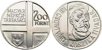 Венгрия 200 форинтов 1977 Тивадар Костка Чонтвари KM 611 серебро UNC 1095-5-31