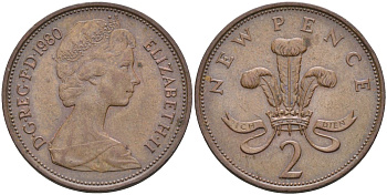 Великобритания 2 пенса 1980 Елизавета II (1952-2022) KM 916, Spink 4235 (C1) бронза 4116-741