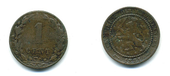 НИДЕРЛАНДЫ 1 ЦЕНТ 1881 KM 107 бронза 54-738