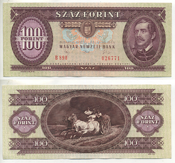 ВЕНГРИЯ 100 ФОРИНТОВ 1992 15 ЯНВАРЯ 1992, ЛАЙОШ КОШУТ Pick 174a бумага 6287-31-1-2