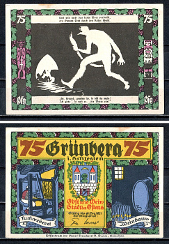 Грюнберг (Силезия) 75 пфеннигов 1921 7556-17-3-2