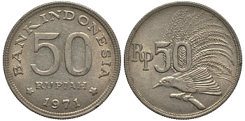 Индонезия 50 рупий 1971 райская птица KM 35 медно-никель 4182-534