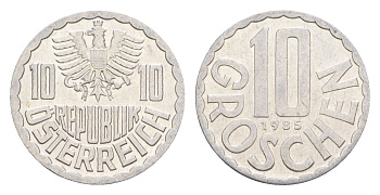 Австрия 10 грошей 1985 KM 2878 алюминий 4528-526