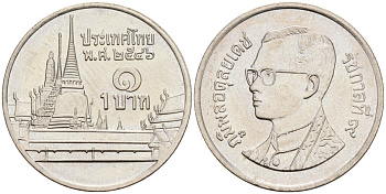 Таиланд 1 бат 2003 BE2546, Рама IX (1946-2016), королевский дворец KM 183 медно-никель 4142-533