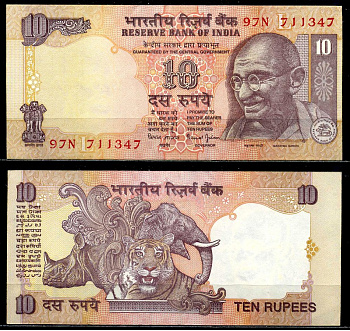 Индия 10 рупий 1996-2006 Ганди, буква L, signature: Bimal Jalan Pick 89g бумага 8590-18-3-1