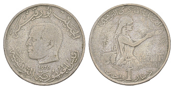 Тунис 1 динар 1976 FAO, сбор урожая KM 304 медно-никель 4511-327
