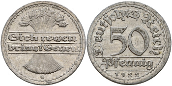 Германия 50 пфеннигов 1922 G KM 27, J. 301 алюминий 4187-1041