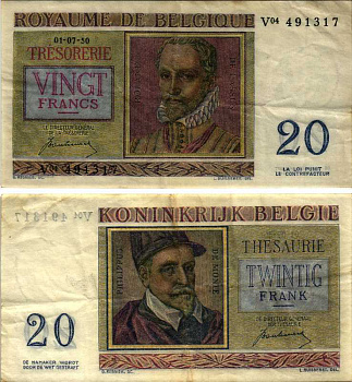 Бельгия 20 франков 1950 Орландо ди Лассо, Филипп де Монте Pick 132 a бумага 8606-53-2-1