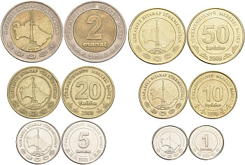Туркменистан лот из 6 монет 2009-2010 1, 5, 10, 20, 50 тенге, 2 маната 00-00