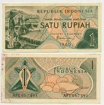Индонезия 1 рупия 1960 сбор урожая риса Pick 76 бумага аUNC 6280-42-3-1