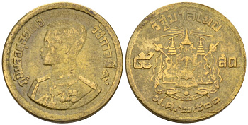 Таиланд 5 сатангов 1957 ВЕ2500, Рама IX KM 78 алюминиевая бронза 192-535