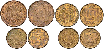 Казахстан набор из 4 монет 1993 KM 1а, 2а, 3а, 4 медь плакированная латунью N6-55