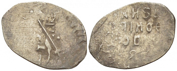 АЛЕКСЕЙ МИХАЙЛОВИЧ 1 КОПЕЙКА XVII ВЕК серебро 261-554