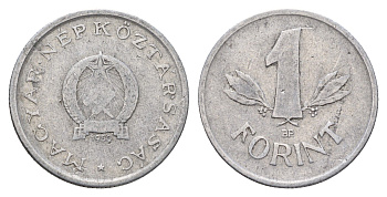 Венгрия 1 форинт 1950 KM 545 алюминий 93-422