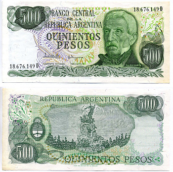 Аргентина 500 песо 1982 серия D18676, Хосе сан Марти Pick 303с бумага UNC (пресс) 7204-44-3-2