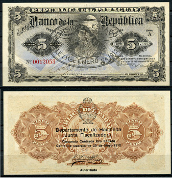 Парагвай 5 песо 1912 свобода, Viveros и Angel Crovatto, надпечатки на Pick 156 Pick 127 (3)  бумага  UNC (пресс) 451-202-3