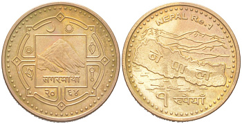 Непал 1 рупия 2007 BS 2064, Гьянендра Бир Бикрам (2001-2008) KM 1204 сталь плакированная латунью UNC 4614-916