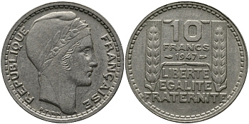 Франция 10 франков 1947 KM 908.1, Le Franc 361.4 медно-никель 98-711