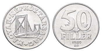 Венгрия 50 филлеров 1989 BP мост Елизаветы в Будапеште KM 574 алюминий UNC 4668-342