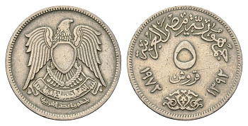 Египет 5 пиастров 1972 KM A428 медно-никель 4660-1124