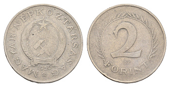 Венгрия 2 форинта 1950 KM 548 медно-никель 93-456