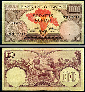 Индонезия 100 рупий 1959 гигантская раффлезия, малайский калао Pick 69 a  бумага 444-15-3-1