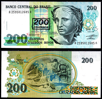 Бразилия 200 новых крузадо ND (1990) Pick 225b бумага aUNC 6278-60-1-2